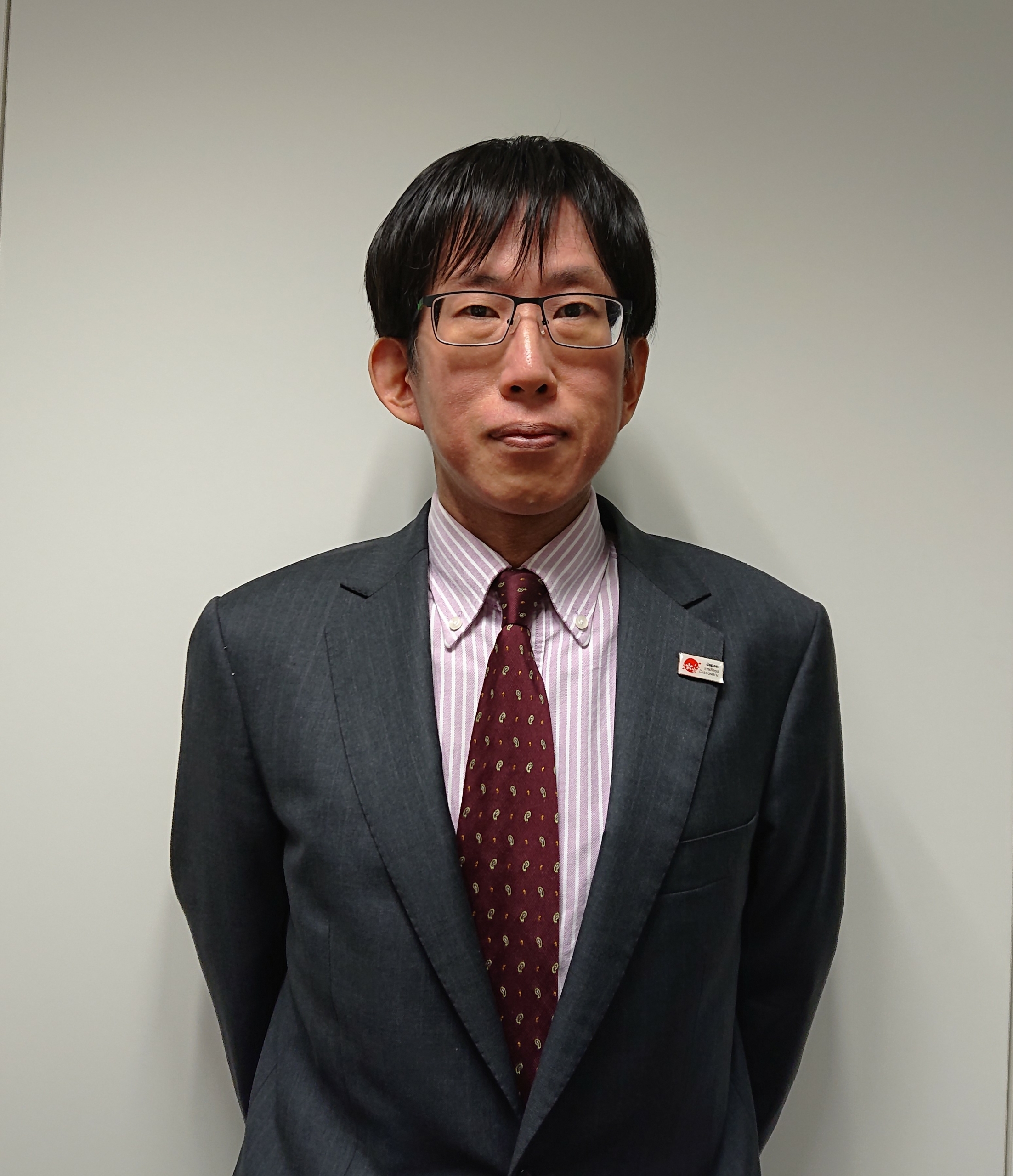 Hajime Kishi